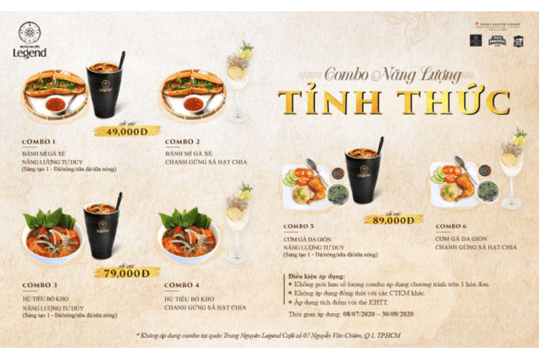 Xây dựng menu quán cafe
